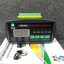 ΢�C���ܱO��늄әC���o��SND201F JLW-A15Z�R�_���o�O����