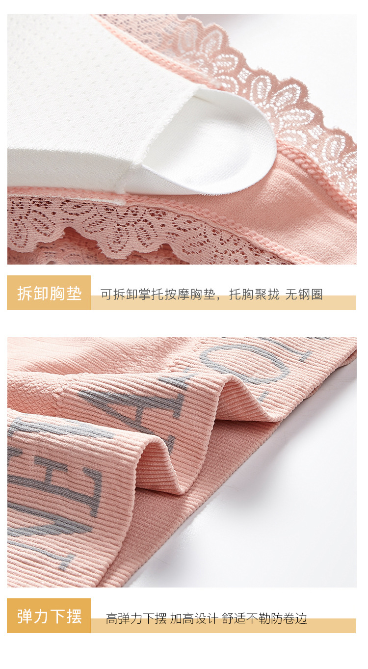 New fashionable lace wide shoulder straps, beautiful back wraps around the chest, English letter yoga outerwear, cotton lining, chest cushion underwear for women detail image 15