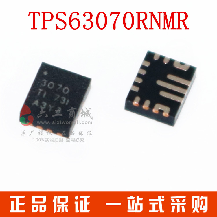 TPS63070RNMR 1