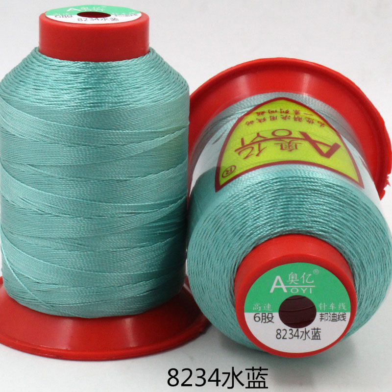 본디라인 6가닥 8234 아쿠아블루