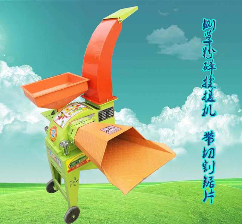 铡草机 多用粉碎铡草机 铡草粉碎揉丝机 碎草机 秸秆饲料粉碎