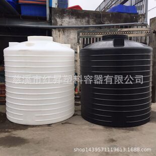 5000L��ʽˮ��ˮ������5��ʳƷ���Ӻ��ش�̖��ˮ��̫ꖹ���ˮͰ