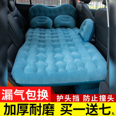 分體車載充氣床旅行床車中床墊車載兒童床SUV後備箱床墊工廠直營
