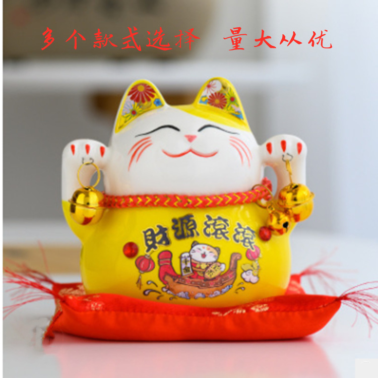 Lucky Cat Ornament Ceramic Creative Piggy Bank Living Room Shop Opening Gift Entrance Lucky Cat