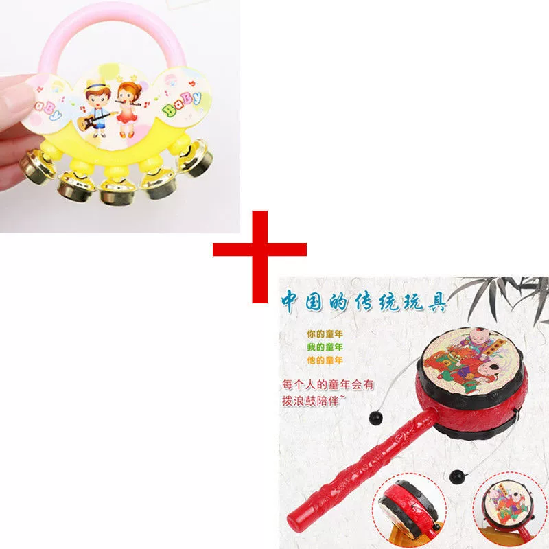 cartoon grabber, beanbag, toy, metal small bell
