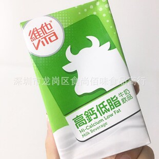 ���l����M�ڸ۰�vita�S�����}��֬ţ���Ʒ�����ţ�^��� 250ml