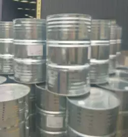 其他胺;乳化剂;杀菌灭藻剂