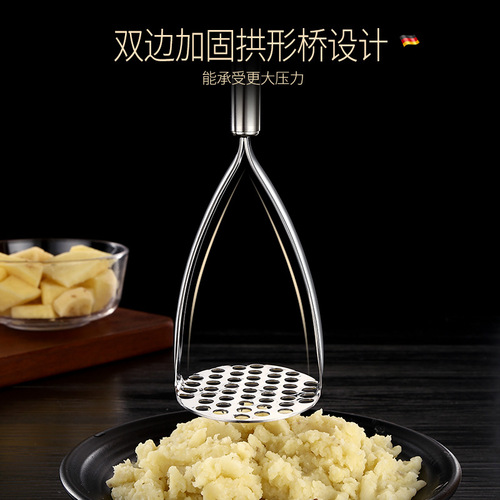304 stainless steel potato masher household manual multi-functional baby food supplement fruit juice press potato press