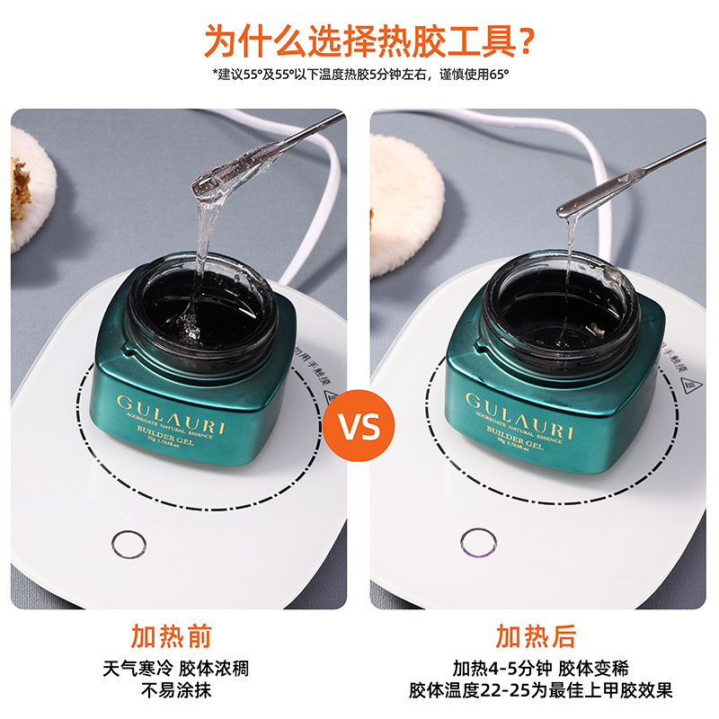 55 grados taza caliente base de aislamiento automático de tres paradas de ajuste táctil temperatura constante taza de calentamiento de leche caliente extensión pegamento artefacto