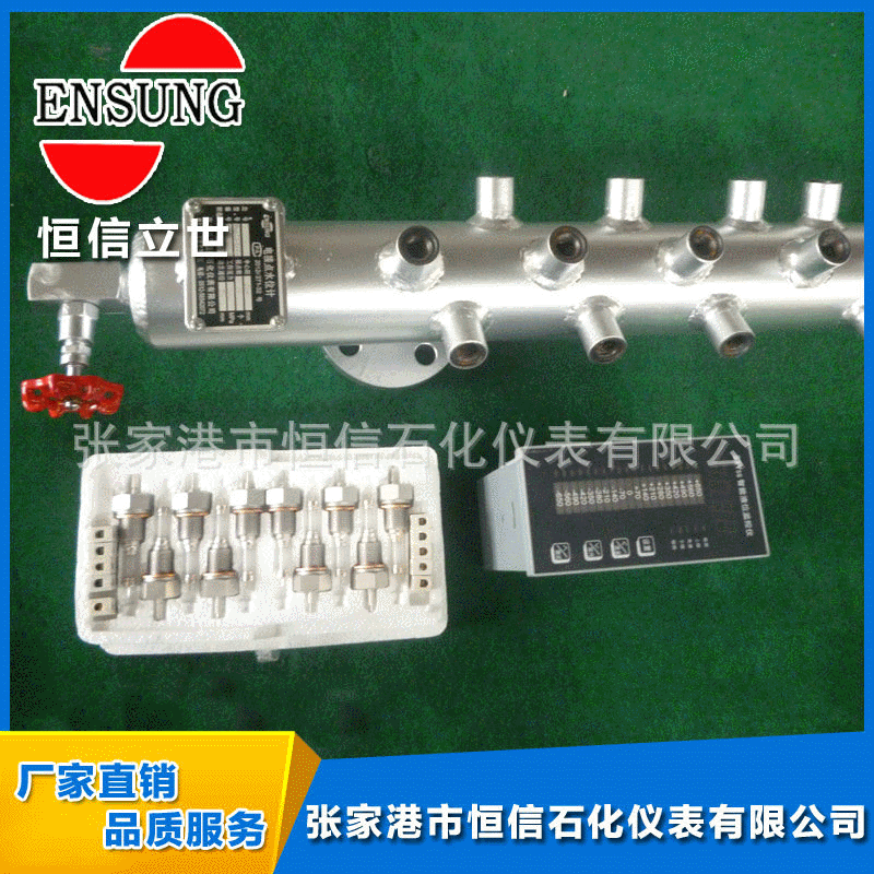 UDZ电接点液位计 电接点水位计电极锅炉专用双色液位计