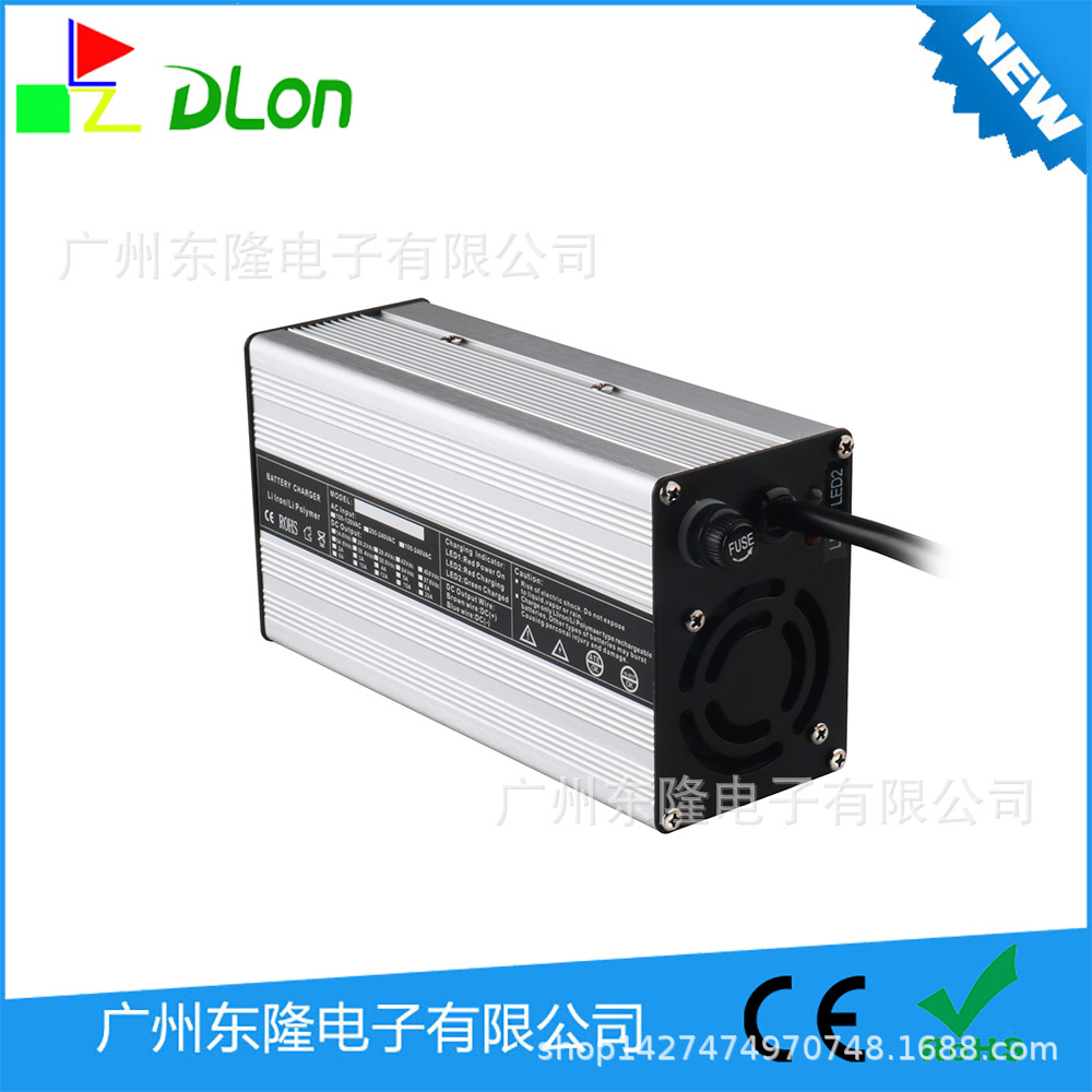 广州东隆电子供应电动托盘搬运车充电器 电动堆高车充电器12V20A