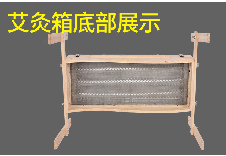 Wooden Moxibustion Box Multi-Area Moxa Burner with Stand and Smoke Filter for Back Spine and Chest Use specifications