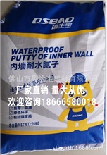 �S��ֱ�N��ɽ�������Ƞ���ˮā�ӷ۷�ˮā�ӷ۷�ù�h����ā����