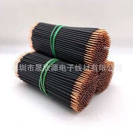 供应BV单股铜芯硬线1.5 2.5 4 6 10平方电源绝缘导线家用工程电线