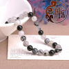 Natural black hair crystal beads diy jewelry accessories handmade semi -finished skewers bead chain manufacturers direct sales