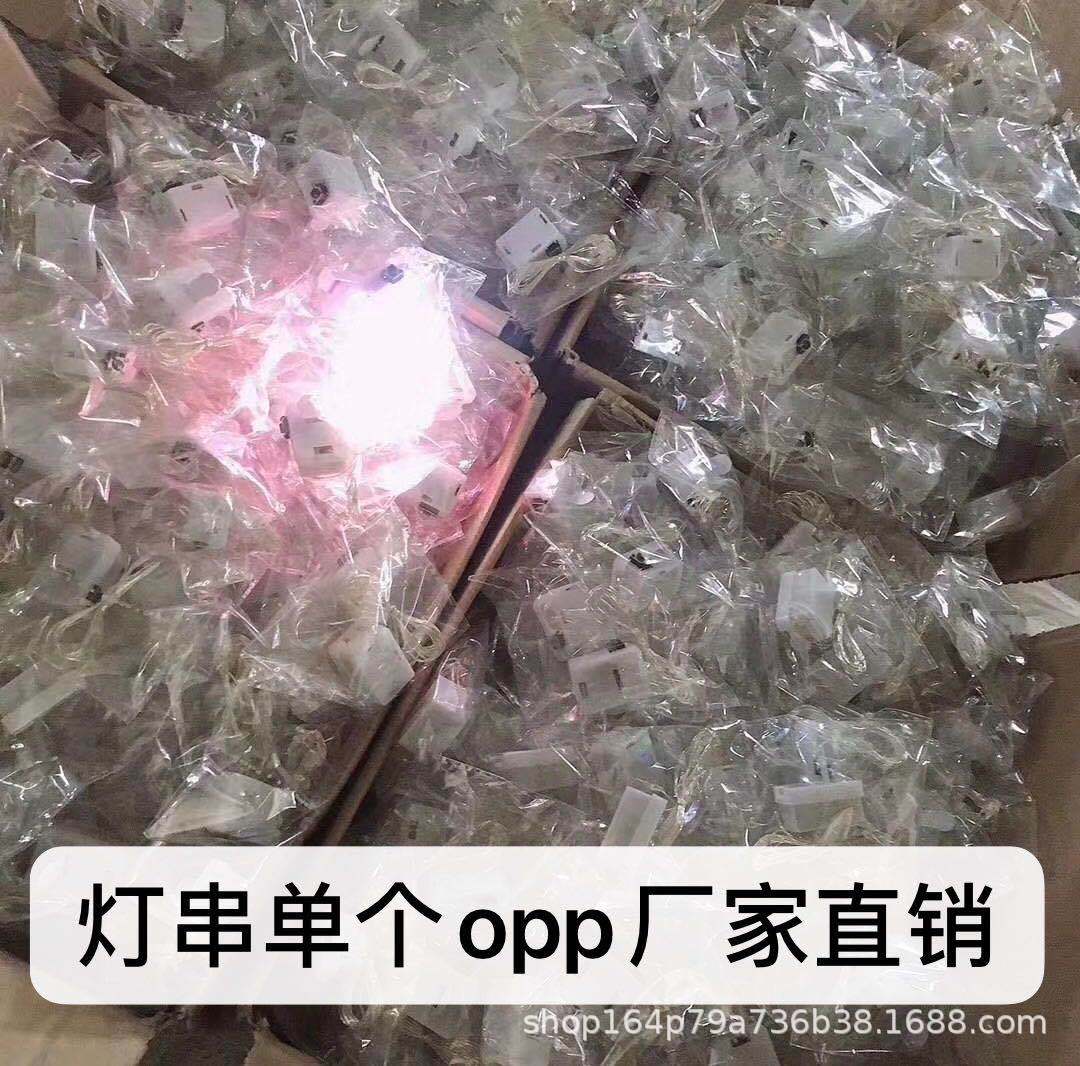 efd19230ab42c2d03ad76396ba4c57