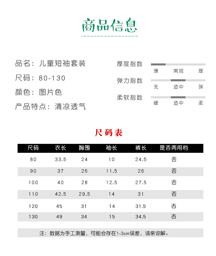 03d5dacb13134399c937e33e3cdb58