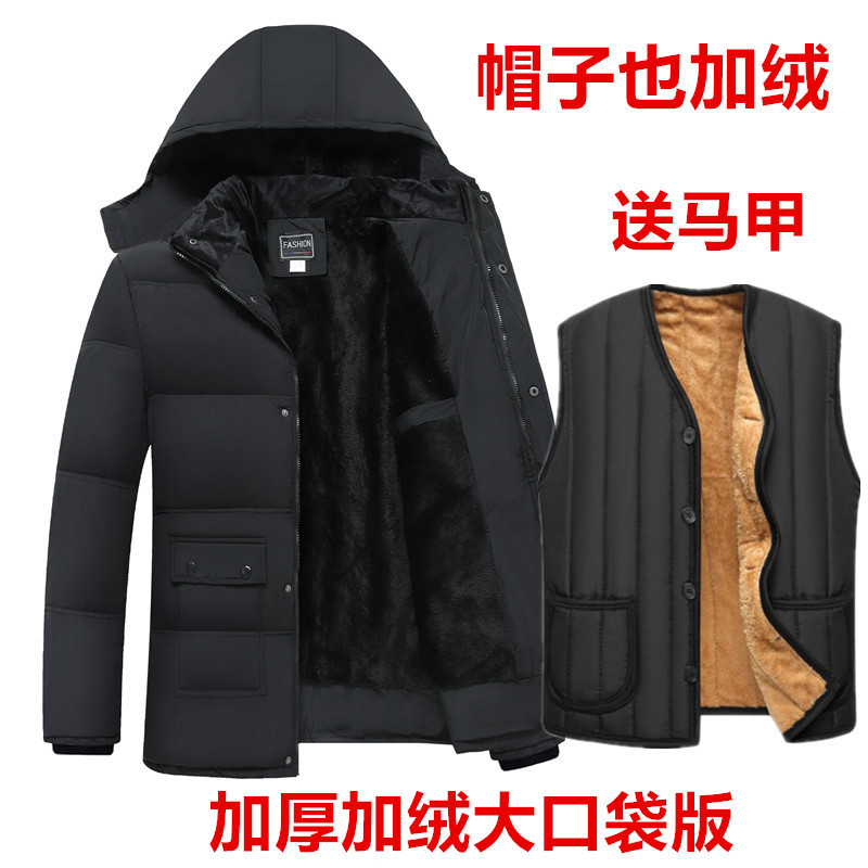 Cotton-padded clothes give waistcoats