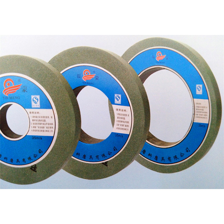 600*200*305棕刚玉灰砂轮白刚玉白砂轮绿碳化硅绿砂轮磨床砂轮