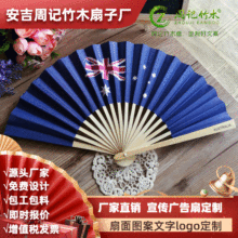 �S���N��ӡˢ�D���V���Ⱥӱ��~�������YƷ����ӛ��ľ�ۯB������