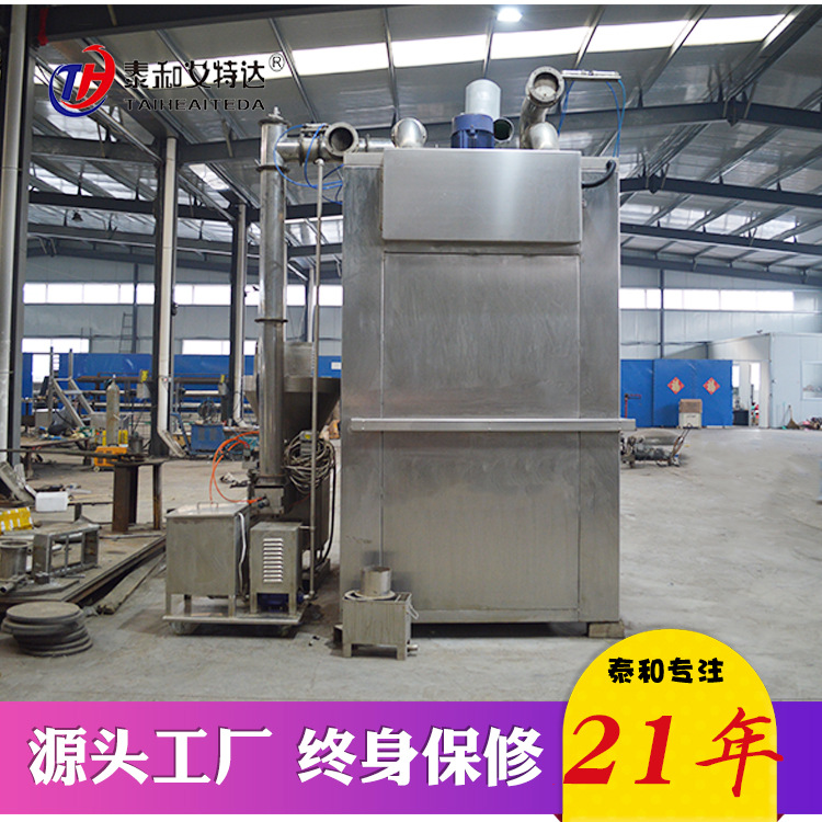 全自动熟食糖熏炉 熏鸡糖熏炉 鸡骨架猪头肉糖熏上色烟熏炉现货