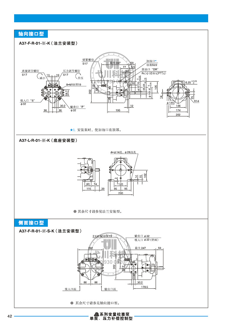 油研详情_05.jpg