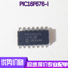 PIC16F676-I/SL MICROCHIP SOP14 ȫ ΢ƵƬ