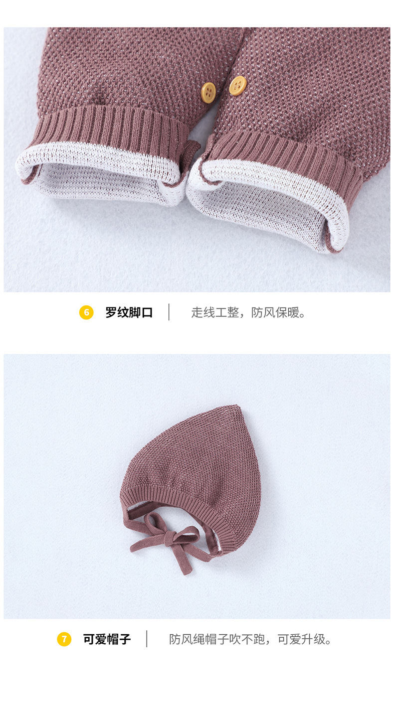 详情_10.jpg