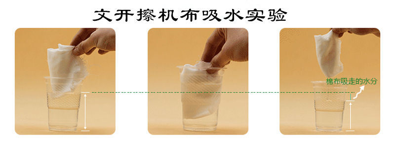 微信图片_20200703155150