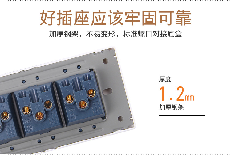 118金色详情页_14.jpg
