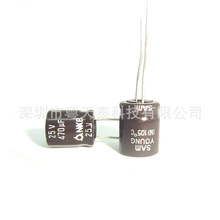 ԭ�b����SAMYOUNG  늽����25V 470UF 10X13 105��  NXBϵ��