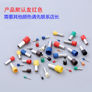 �����A�^���Ӿ����� �䉺���ӽӾ����^ E�͹� �S�~ E7512 1000ֻ