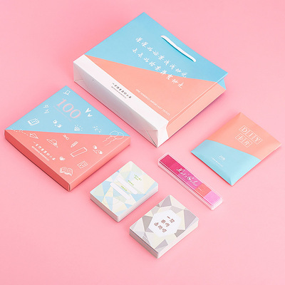 戀愛100件重要小事戀愛挑戰100件卡片戀愛賀卡異地戀神器情侶禮物