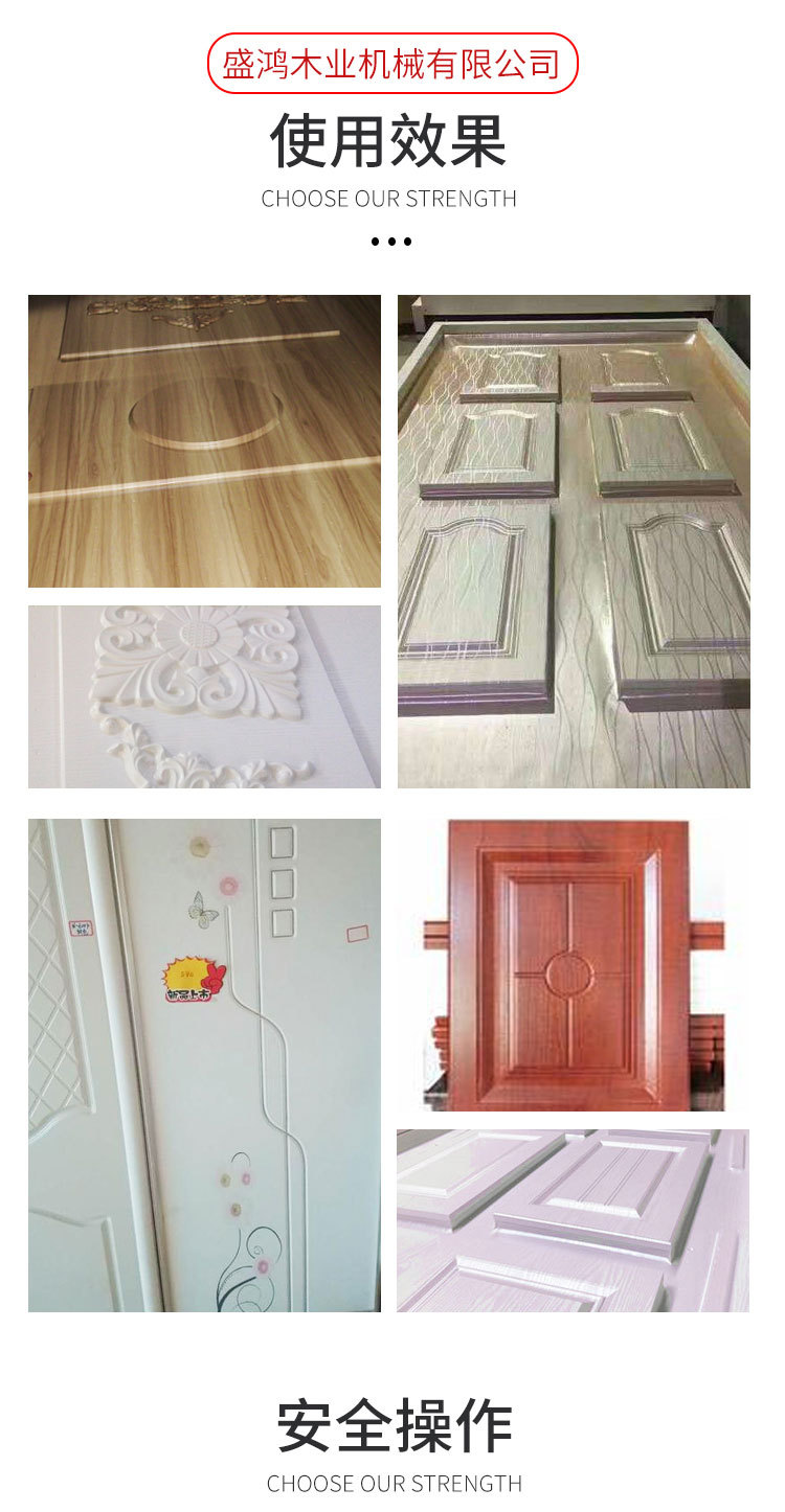 覆膜机  尾 (1).jpg