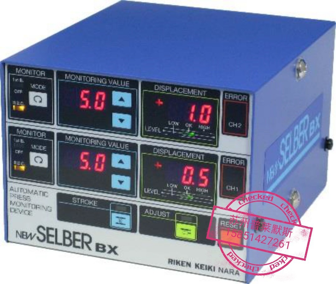 日本理研RIKEN KEIKI冲压机废料上跳检测器RM-2402 RM-2404