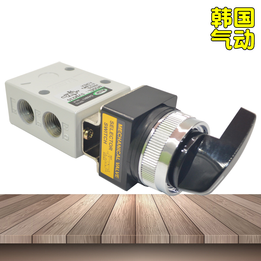 DANHI2λ3ͨSVM230-02-34BֶSVM230תѡе