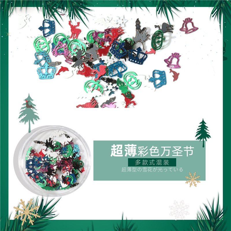 2020 nueva manicura Navidad Halloween pieza de computadora joyería ultrafina copo de nieve parche uñas decoración de Navidad