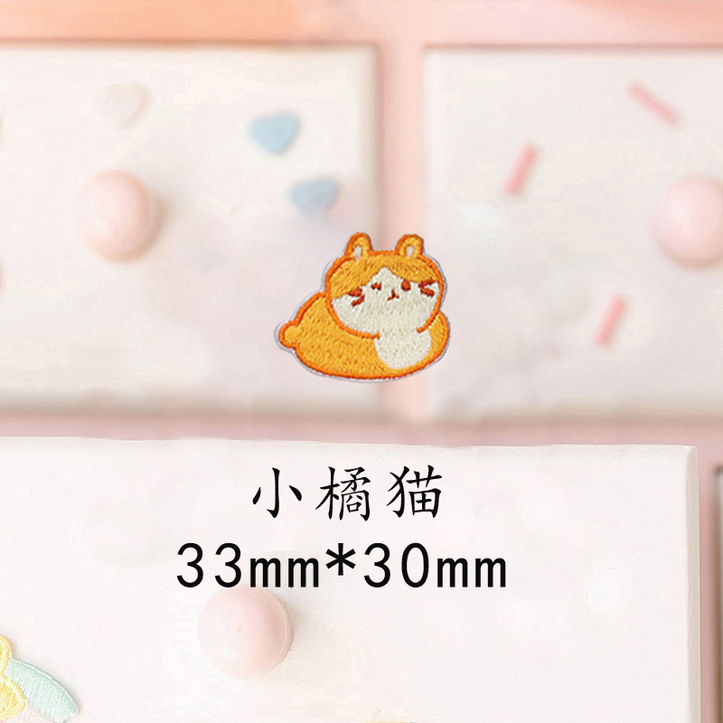 리틀 오렌지 고양이 * 접착 백/피스