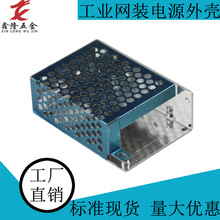 �S��ֱ�N���I�_�P�Դ�⚤ͨ�ý��پW��ɢ��a����׃����������