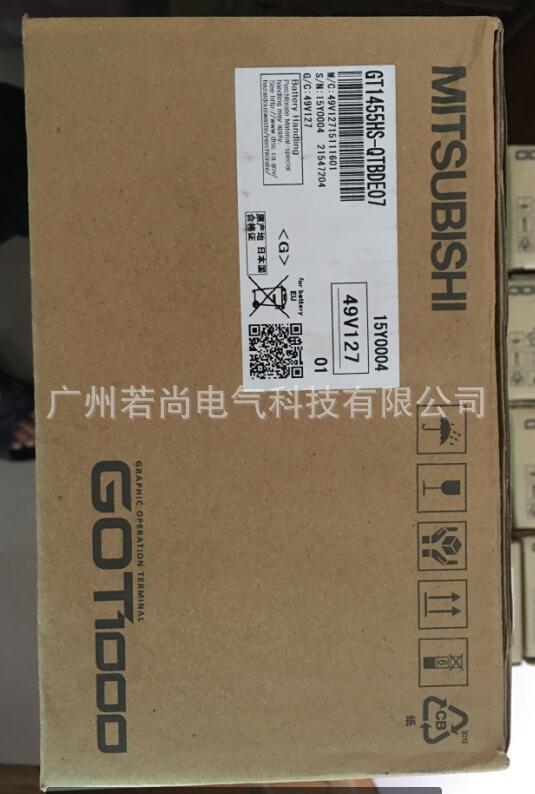 人机界面GT1450-QMBDE 液晶显示屏幕 触摸屏 日本进口 惊爆价包邮