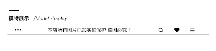 一键复制_20200629000415