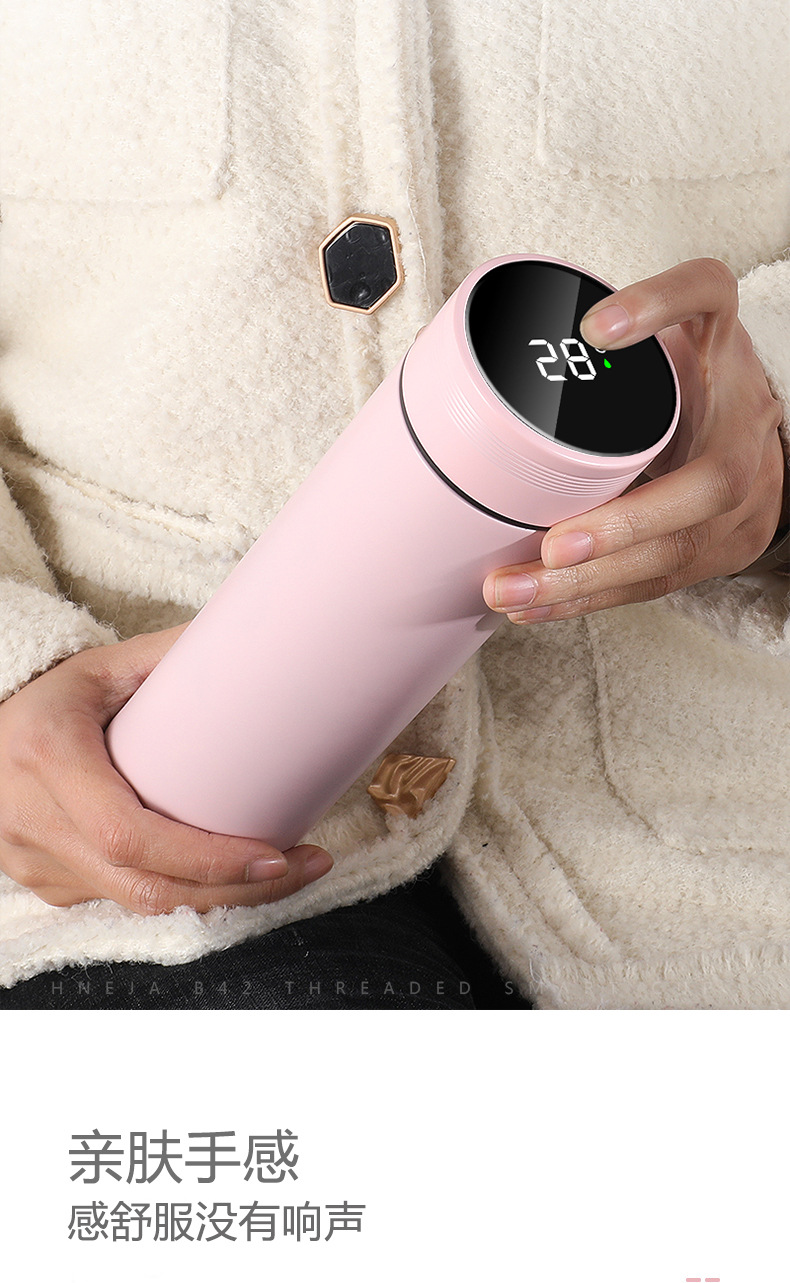 B42螺纹智能杯水印看板_07