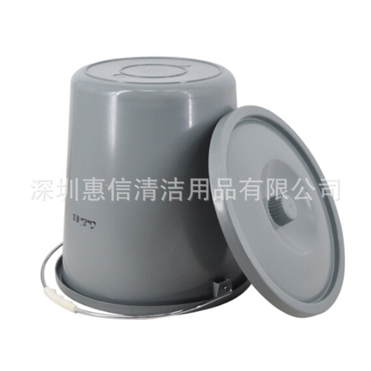 超宝20L 加厚加水桶塑料带盖水桶带提手家务清洁保洁桶钓鱼桶PP料