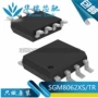 运算高速sgm8062sgm8062xs放大器