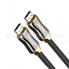 �S�����l���往4Kȫ�¾� 8K �ҕ�B�Ӿ� cable