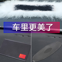 ��܇�����|܇�d�x��̨�͸ߜ؉|���m����L��ë�����|܇���b���Ʒ