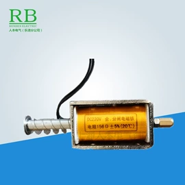 高压断路器;电磁铁;机械用电动机