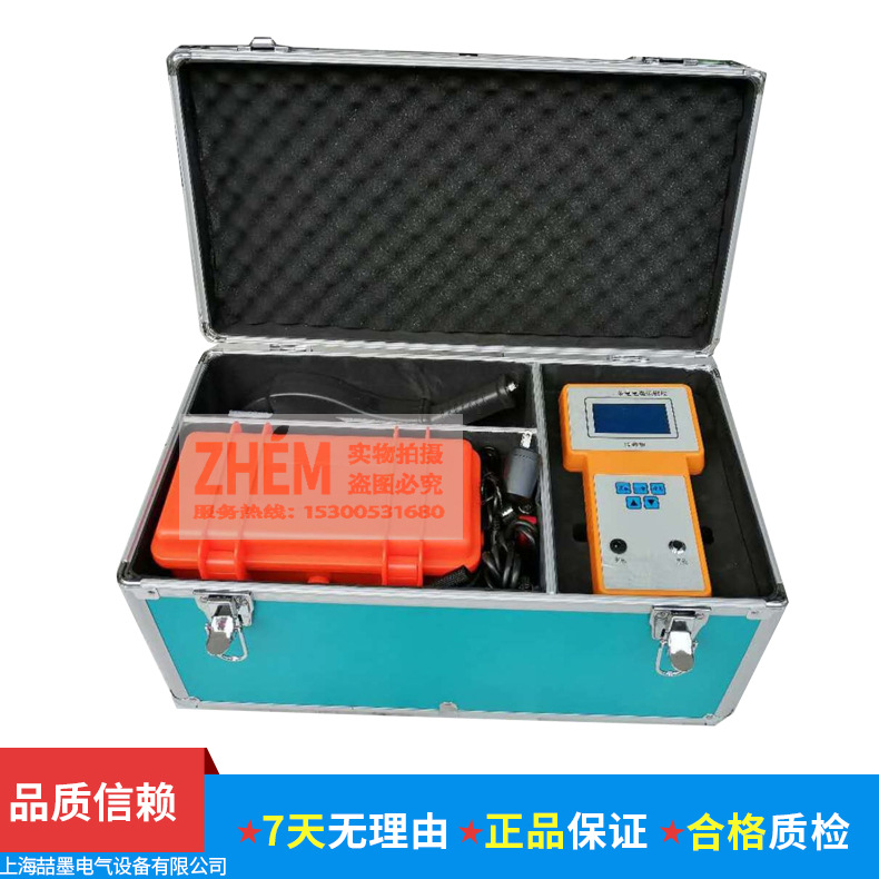 高精度带电电缆识别仪 停电电缆识别仪 数字式电缆识别仪电缆识别