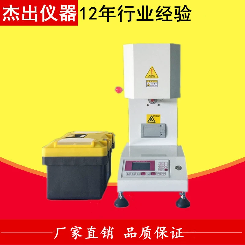 Измеритель скорости потока расплава непосредственно в месте