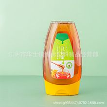 塑料擠壓蜂蜜瓶465g透明硅膠閥蓋蜂蜜罐食品級pet蜂蜜罐包裝廠